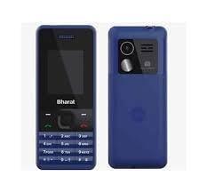 JioBharat V2 4G Phone with JioCinema, JioSaavn, Pay (UPI), Long Lasting Battery, LED Torch, Digital Camera Refurbished - Image 7