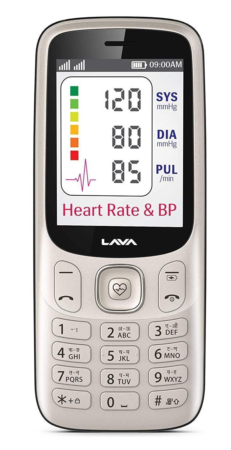 Lava Pulse (Gold)