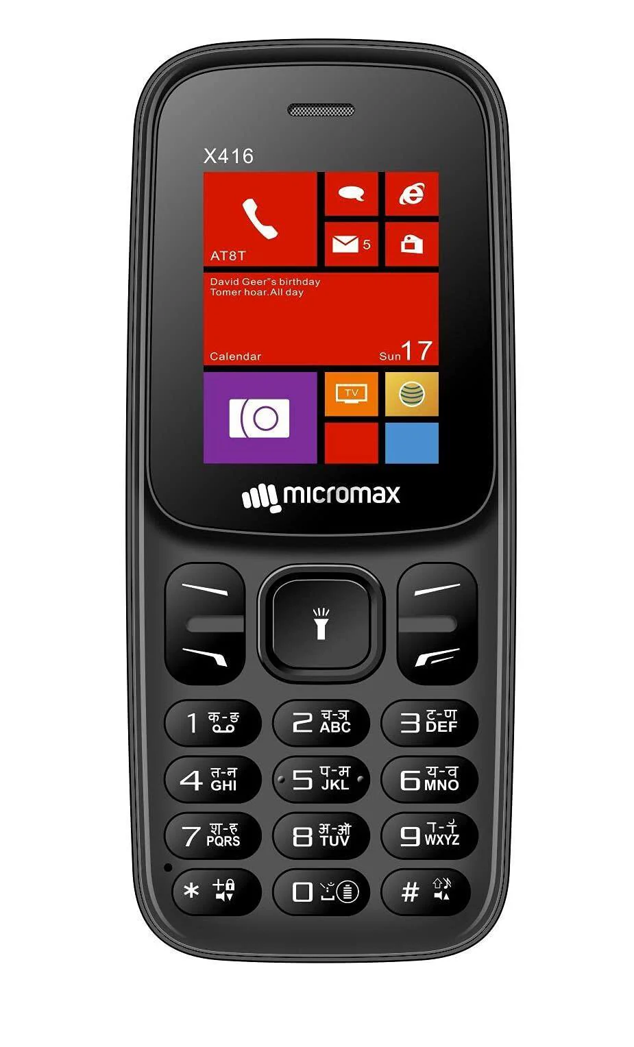 Micromax All-New X416 keypad Mobile with 1.8" Screen|Auto Call Recording | Power Saving Mode Refurbished