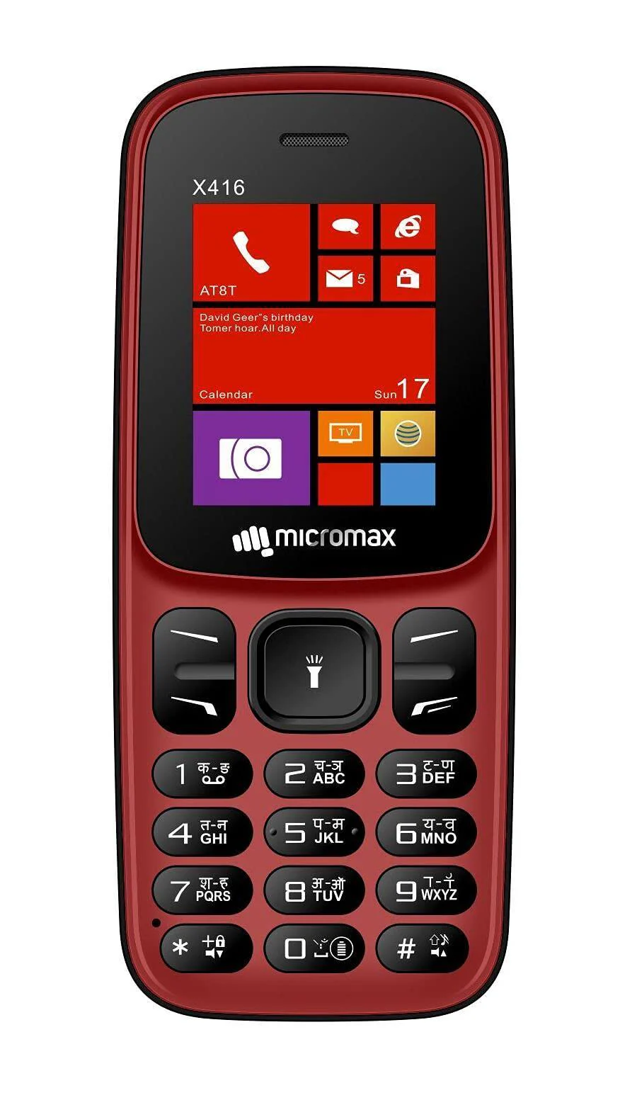Micromax All-New X416 keypad Mobile with 1.8" Screen|Auto Call Recording | Power Saving Mode Refurbished