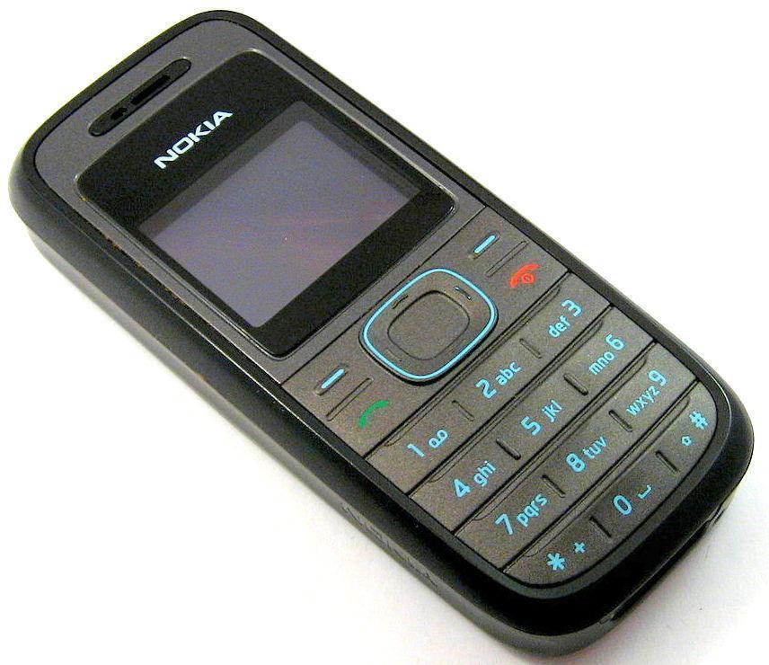 Nokia 1208 Basic- Refurbished Phone - Image 4