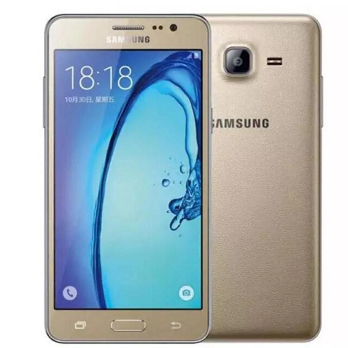 Samsung Galaxy On 5 Gold 1.5GB 8GB Refurbished - Image 2