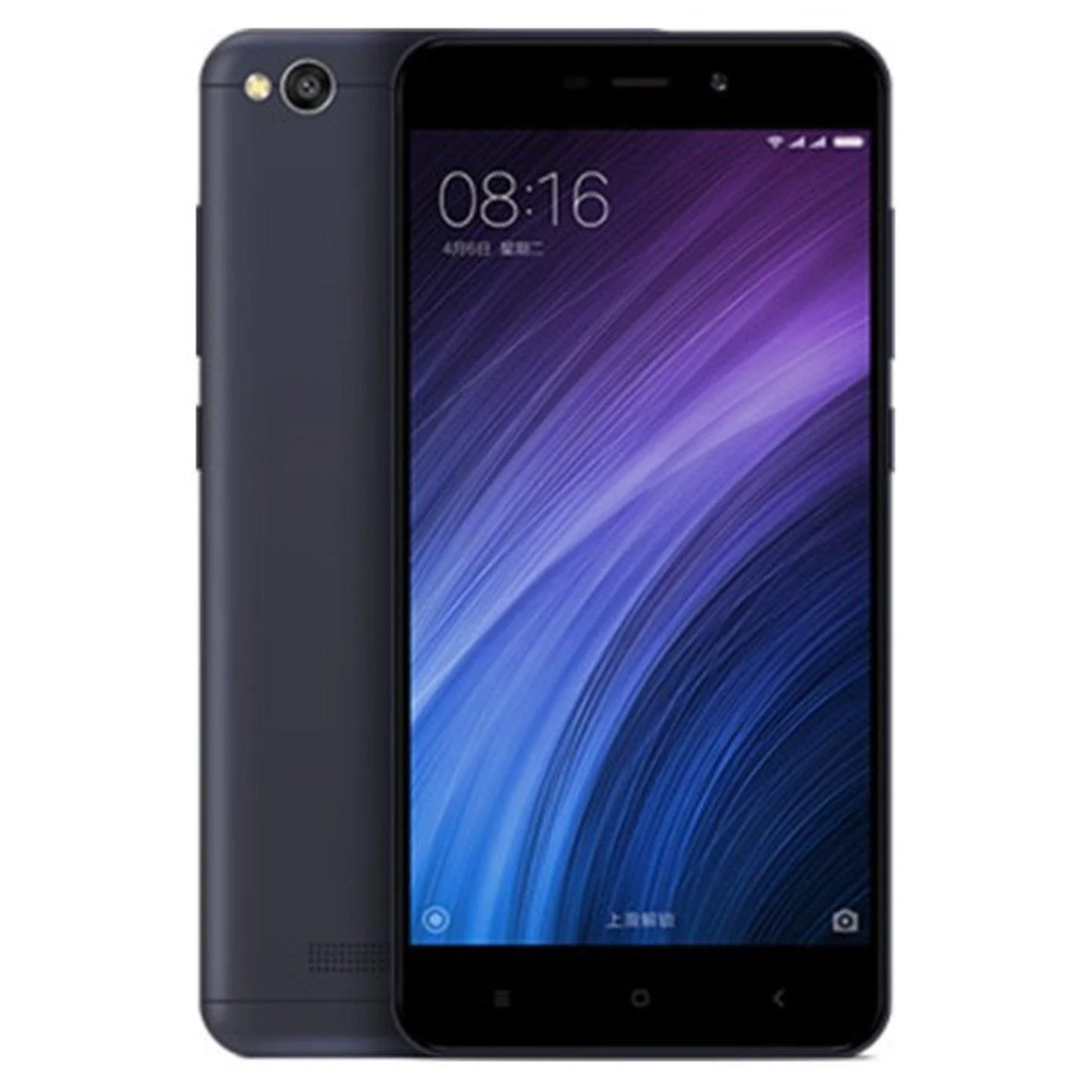Xiaomi Redmi 4A Gold 2GB 16GB Preowned - Image 3